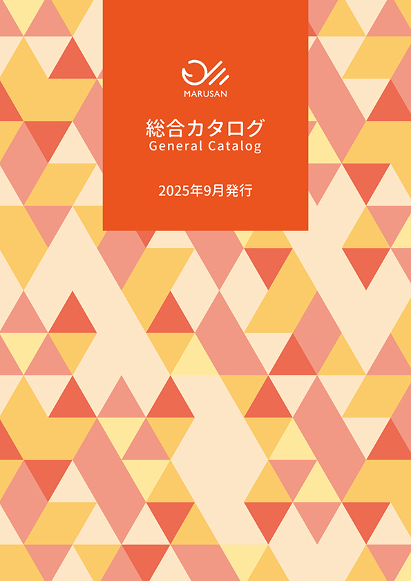 総合カタログダウンロードボタン